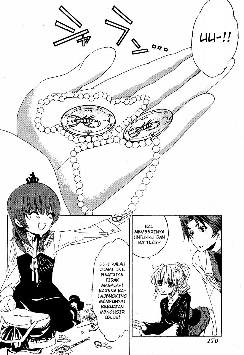 image-komik-umineko-no-naku-koro-ni-episode-1-legend-of-the-golden-witch-chapter-4-20/58