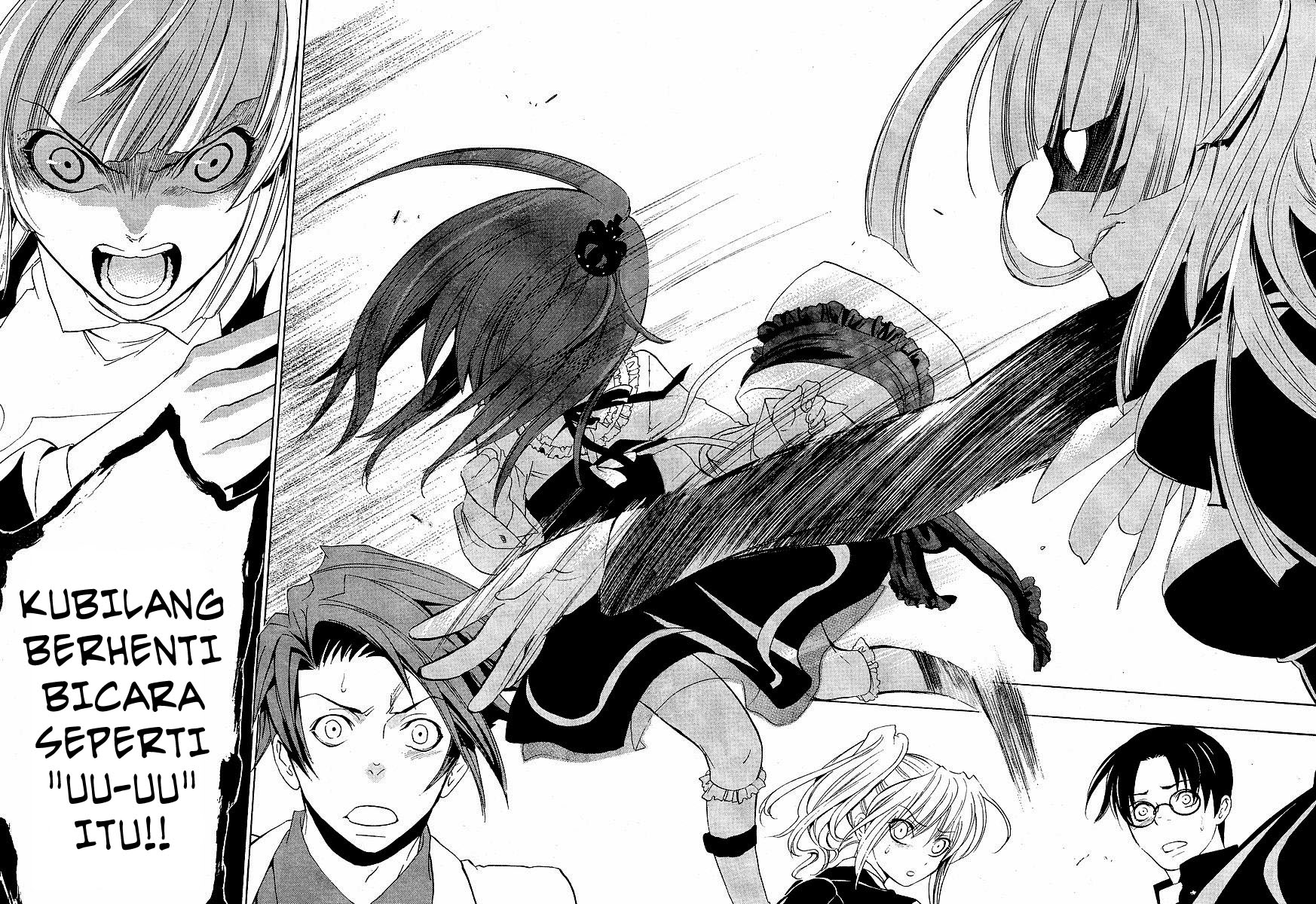 image-komik-umineko-no-naku-koro-ni-episode-1-legend-of-the-golden-witch-chapter-4-30/58