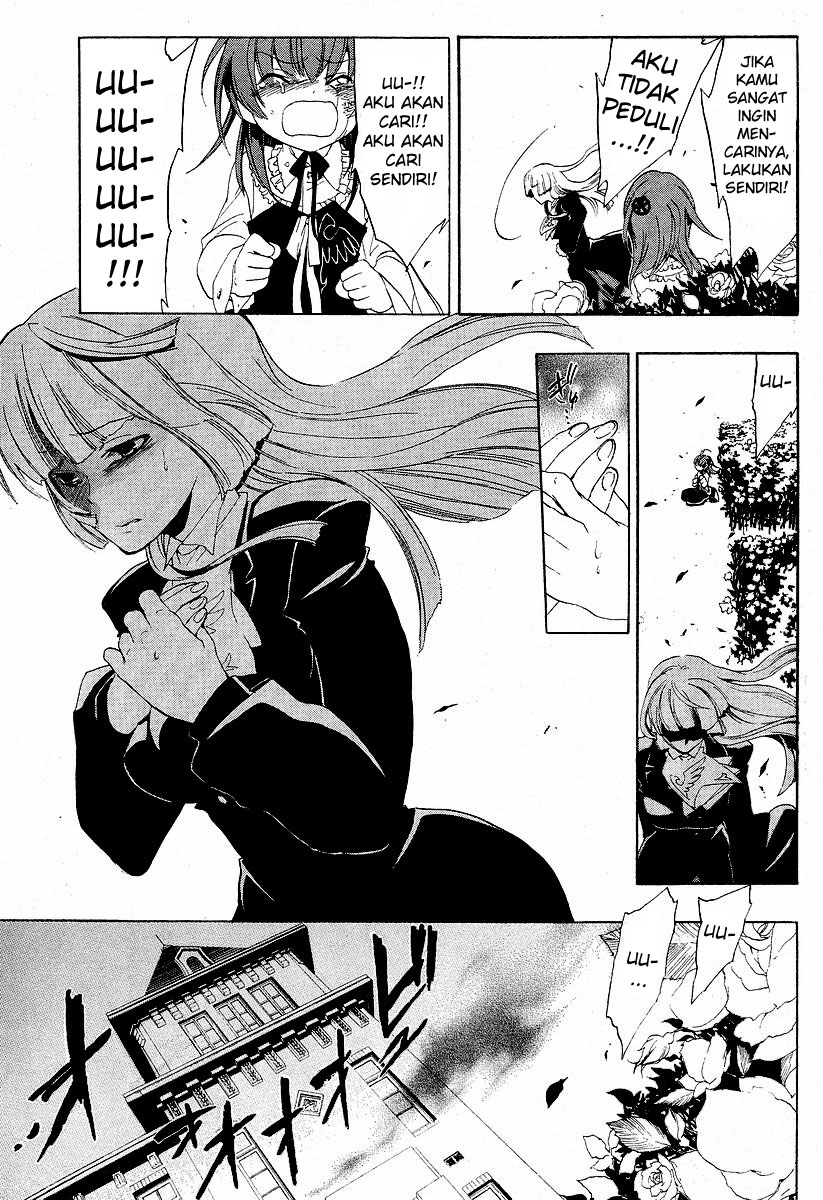 image-komik-umineko-no-naku-koro-ni-episode-1-legend-of-the-golden-witch-chapter-4-34/58