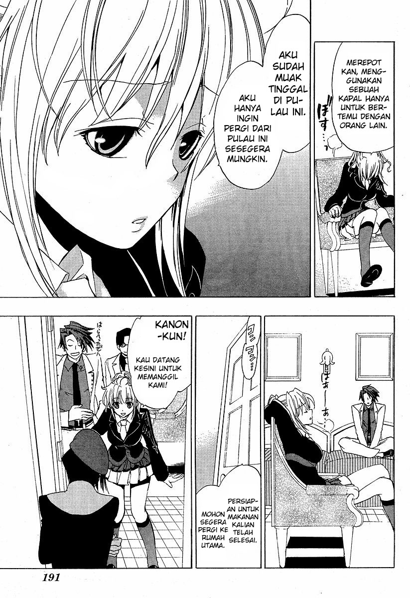 image-komik-umineko-no-naku-koro-ni-episode-1-legend-of-the-golden-witch-chapter-4-40/58