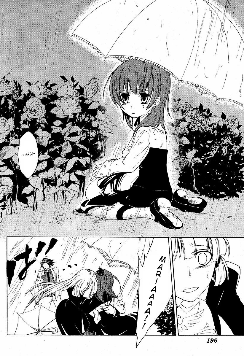 image-komik-umineko-no-naku-koro-ni-episode-1-legend-of-the-golden-witch-chapter-4-45/58