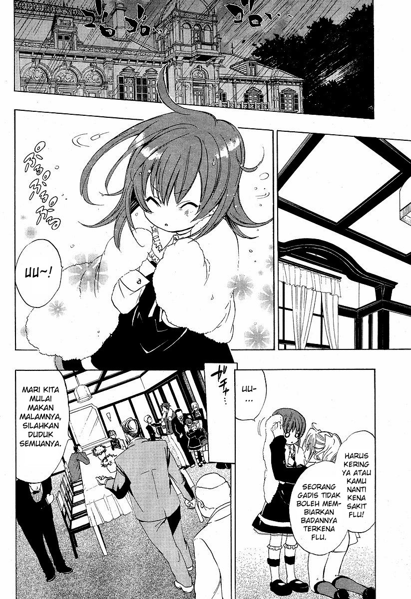 image-komik-umineko-no-naku-koro-ni-episode-1-legend-of-the-golden-witch-chapter-4-47/58