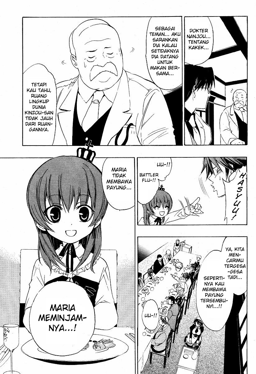 image-komik-umineko-no-naku-koro-ni-episode-1-legend-of-the-golden-witch-chapter-4-48/58