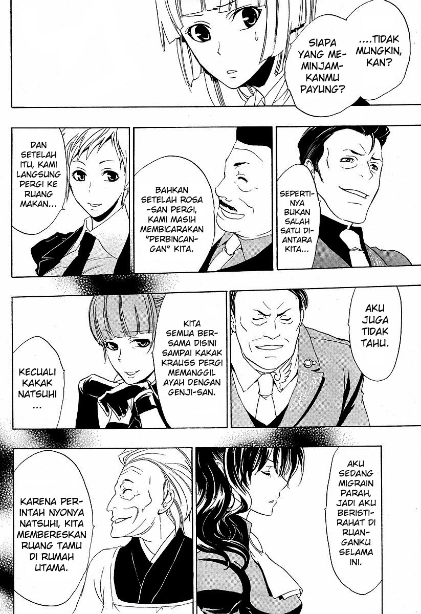 image-komik-umineko-no-naku-koro-ni-episode-1-legend-of-the-golden-witch-chapter-4-51/58