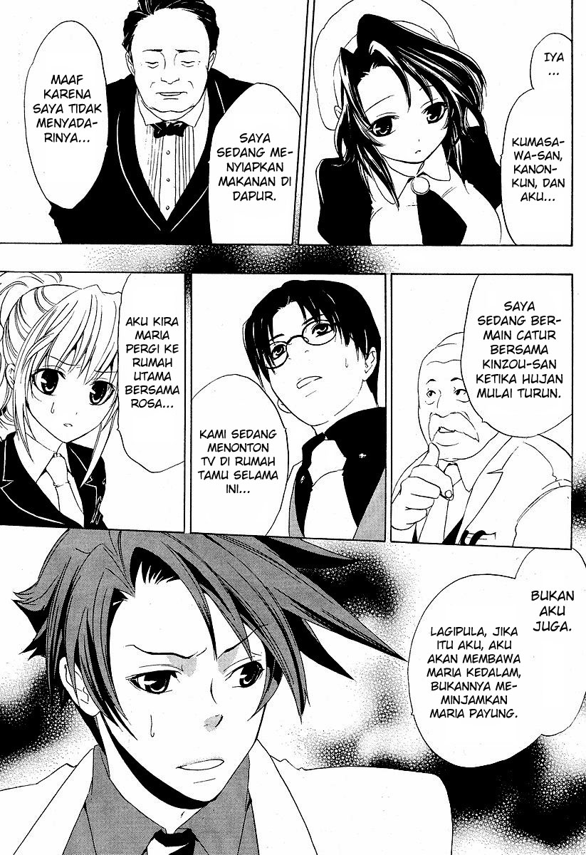 image-komik-umineko-no-naku-koro-ni-episode-1-legend-of-the-golden-witch-chapter-4-52/58