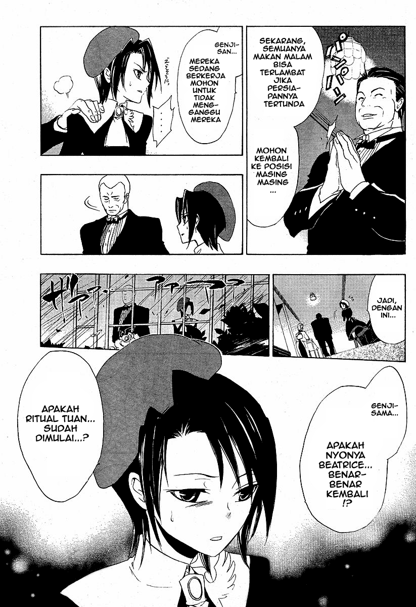 image-komik-umineko-no-naku-koro-ni-episode-1-legend-of-the-golden-witch-chapter-5-2/62