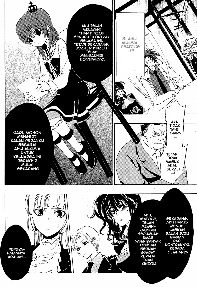 image-komik-umineko-no-naku-koro-ni-episode-1-legend-of-the-golden-witch-chapter-5-10/62