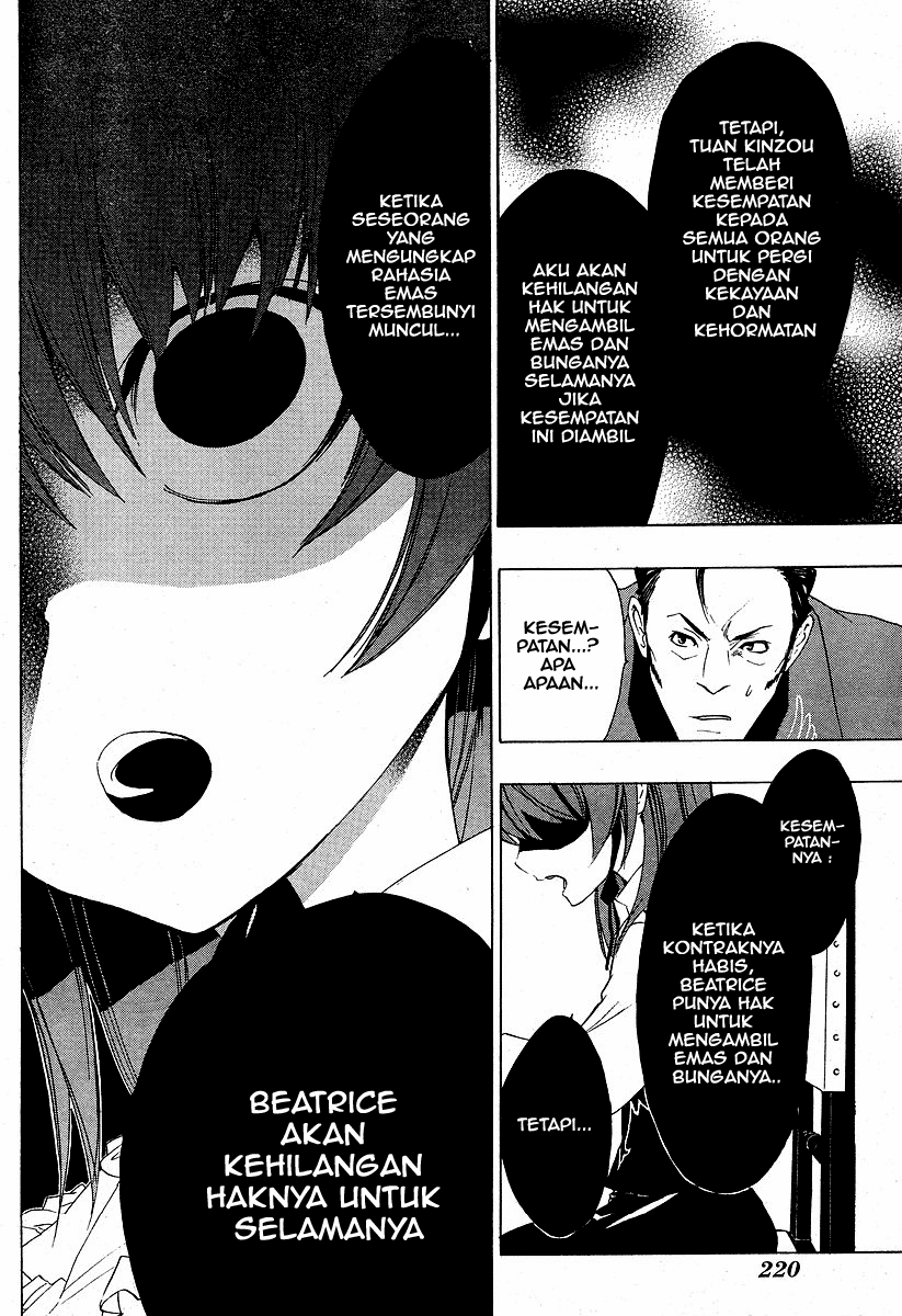 image-komik-umineko-no-naku-koro-ni-episode-1-legend-of-the-golden-witch-chapter-5-12/62