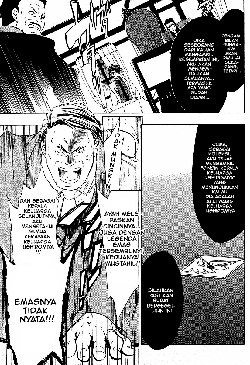 image-komik-umineko-no-naku-koro-ni-episode-1-legend-of-the-golden-witch-chapter-5-13/62