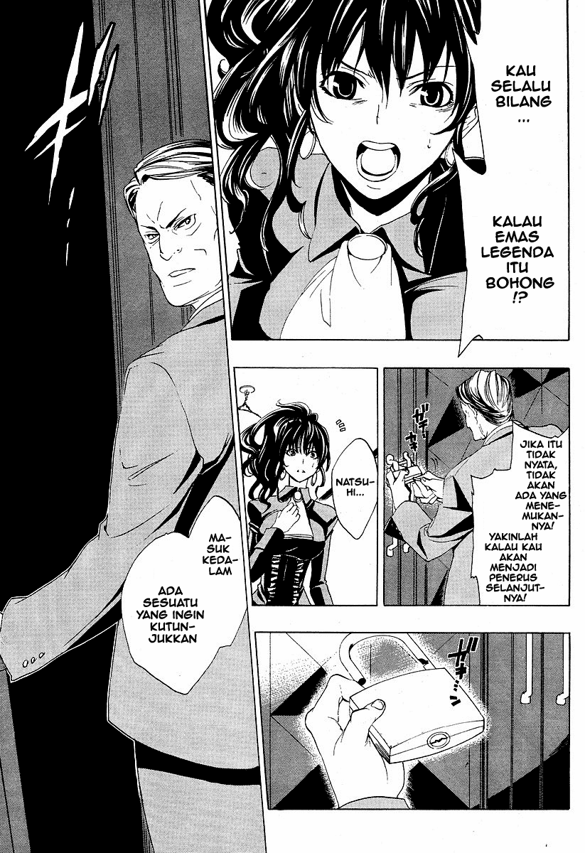 image-komik-umineko-no-naku-koro-ni-episode-1-legend-of-the-golden-witch-chapter-5-23/62