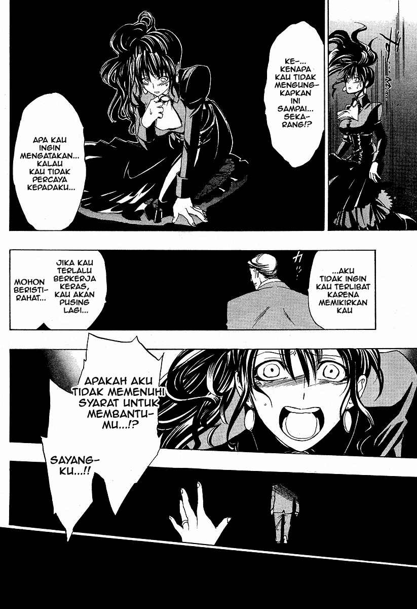 image-komik-umineko-no-naku-koro-ni-episode-1-legend-of-the-golden-witch-chapter-5-27/62