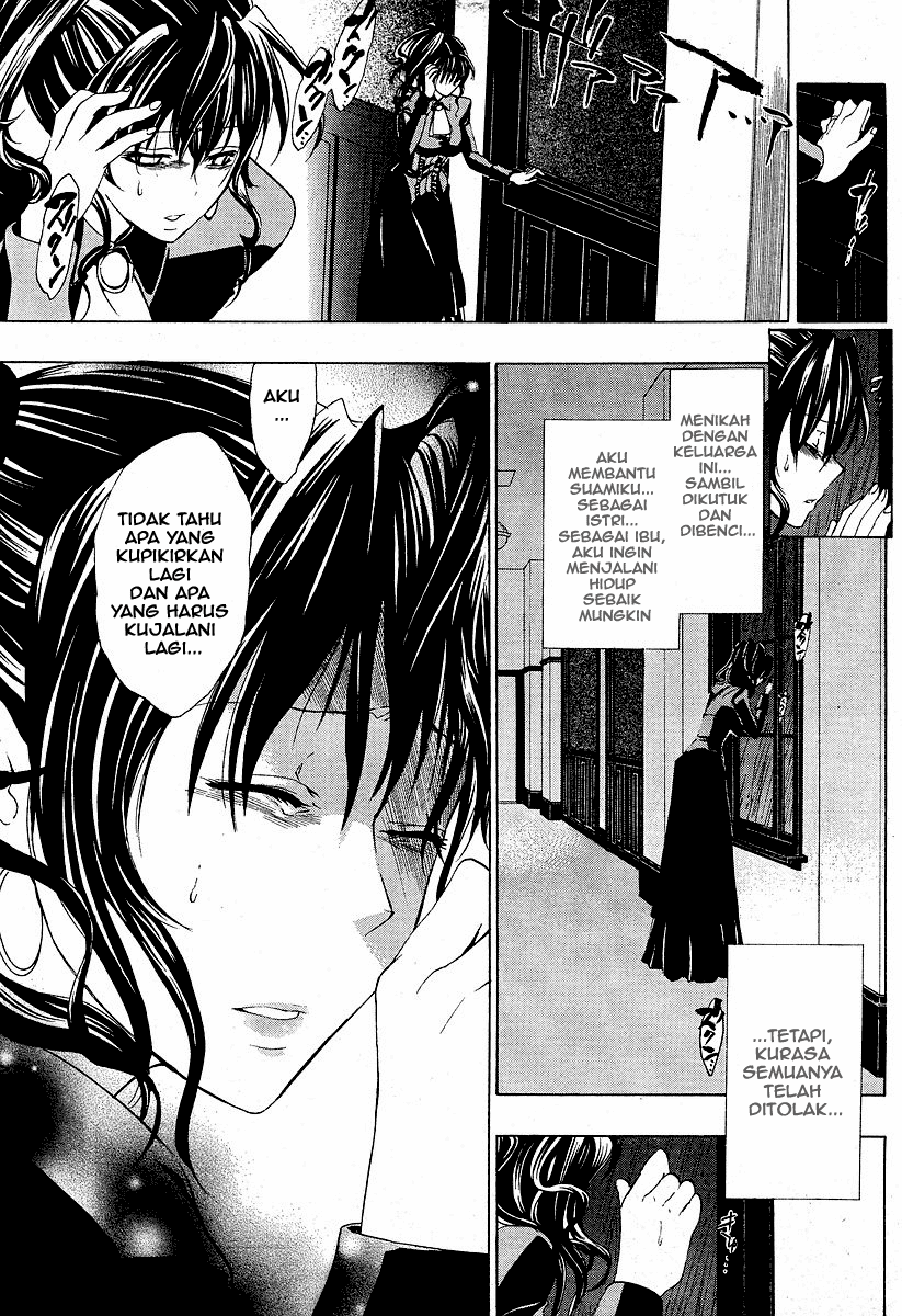 image-komik-umineko-no-naku-koro-ni-episode-1-legend-of-the-golden-witch-chapter-5-28/62