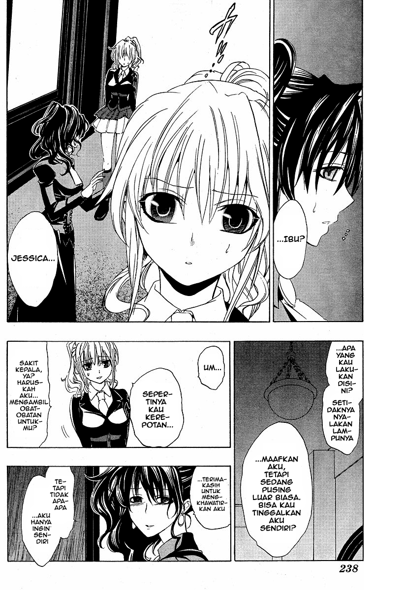 image-komik-umineko-no-naku-koro-ni-episode-1-legend-of-the-golden-witch-chapter-5-29/62