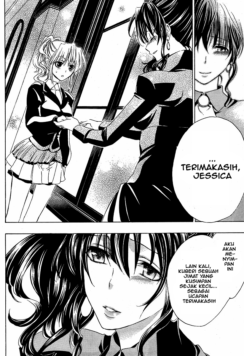 image-komik-umineko-no-naku-koro-ni-episode-1-legend-of-the-golden-witch-chapter-5-31/62
