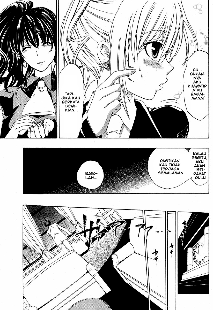 image-komik-umineko-no-naku-koro-ni-episode-1-legend-of-the-golden-witch-chapter-5-32/62