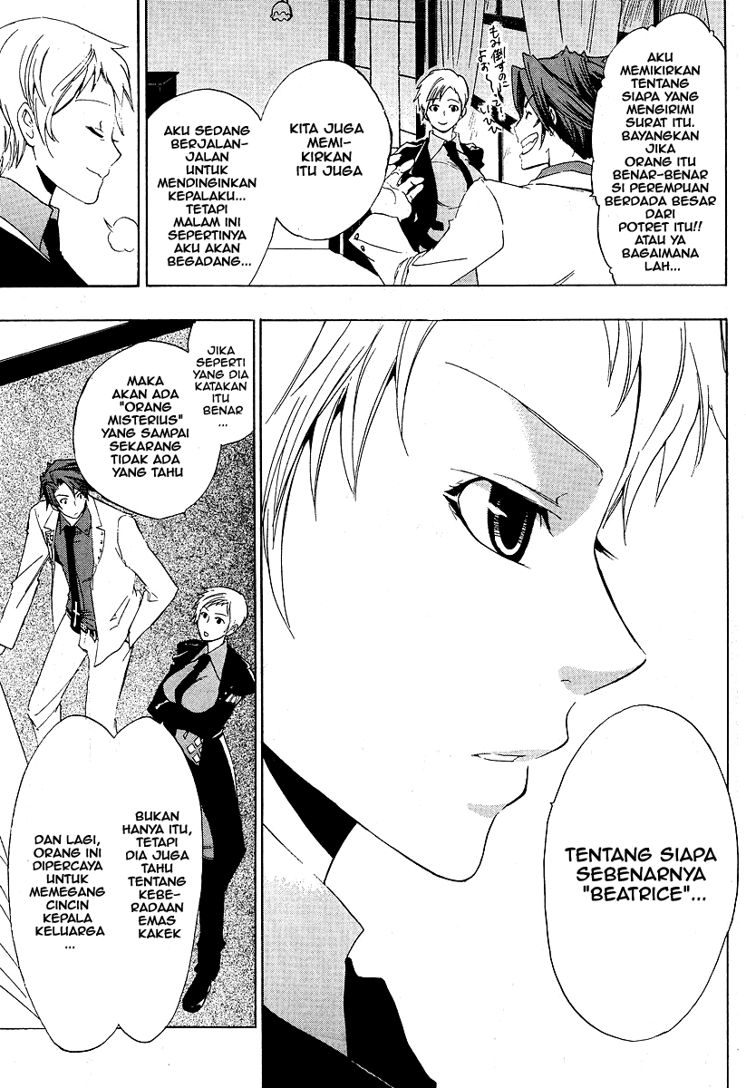 image-komik-umineko-no-naku-koro-ni-episode-1-legend-of-the-golden-witch-chapter-5-34/62