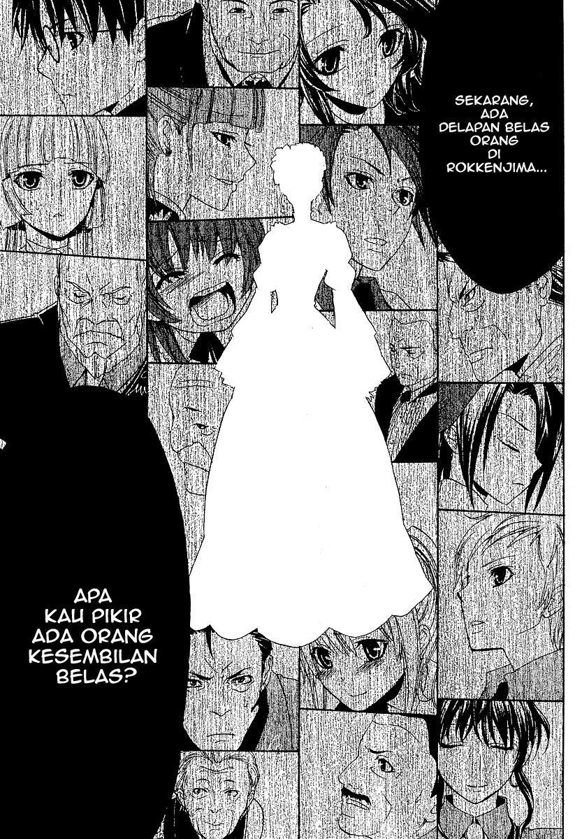image-komik-umineko-no-naku-koro-ni-episode-1-legend-of-the-golden-witch-chapter-5-36/62
