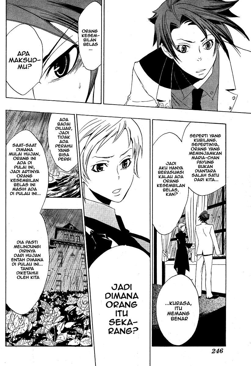 image-komik-umineko-no-naku-koro-ni-episode-1-legend-of-the-golden-witch-chapter-5-37/62