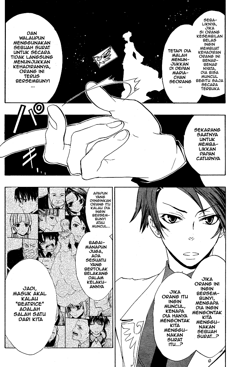 image-komik-umineko-no-naku-koro-ni-episode-1-legend-of-the-golden-witch-chapter-5-41/62