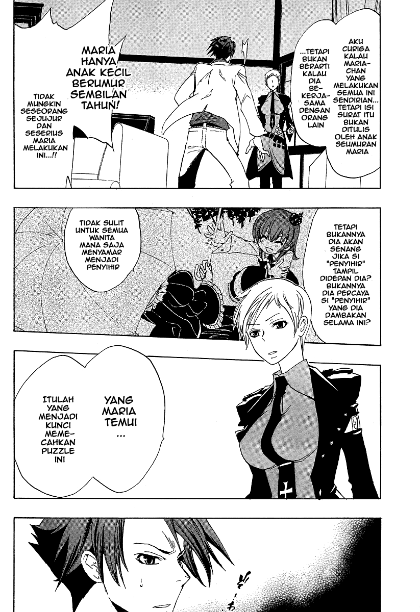 image-komik-umineko-no-naku-koro-ni-episode-1-legend-of-the-golden-witch-chapter-5-43/62