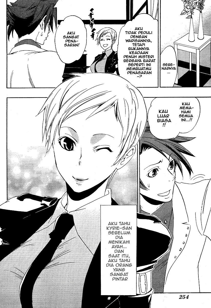 image-komik-umineko-no-naku-koro-ni-episode-1-legend-of-the-golden-witch-chapter-5-45/62