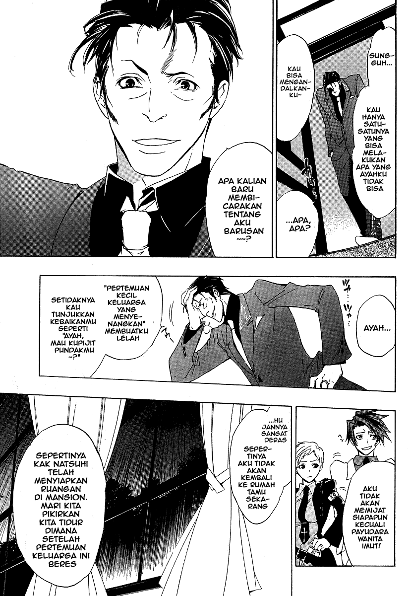 image-komik-umineko-no-naku-koro-ni-episode-1-legend-of-the-golden-witch-chapter-5-46/62