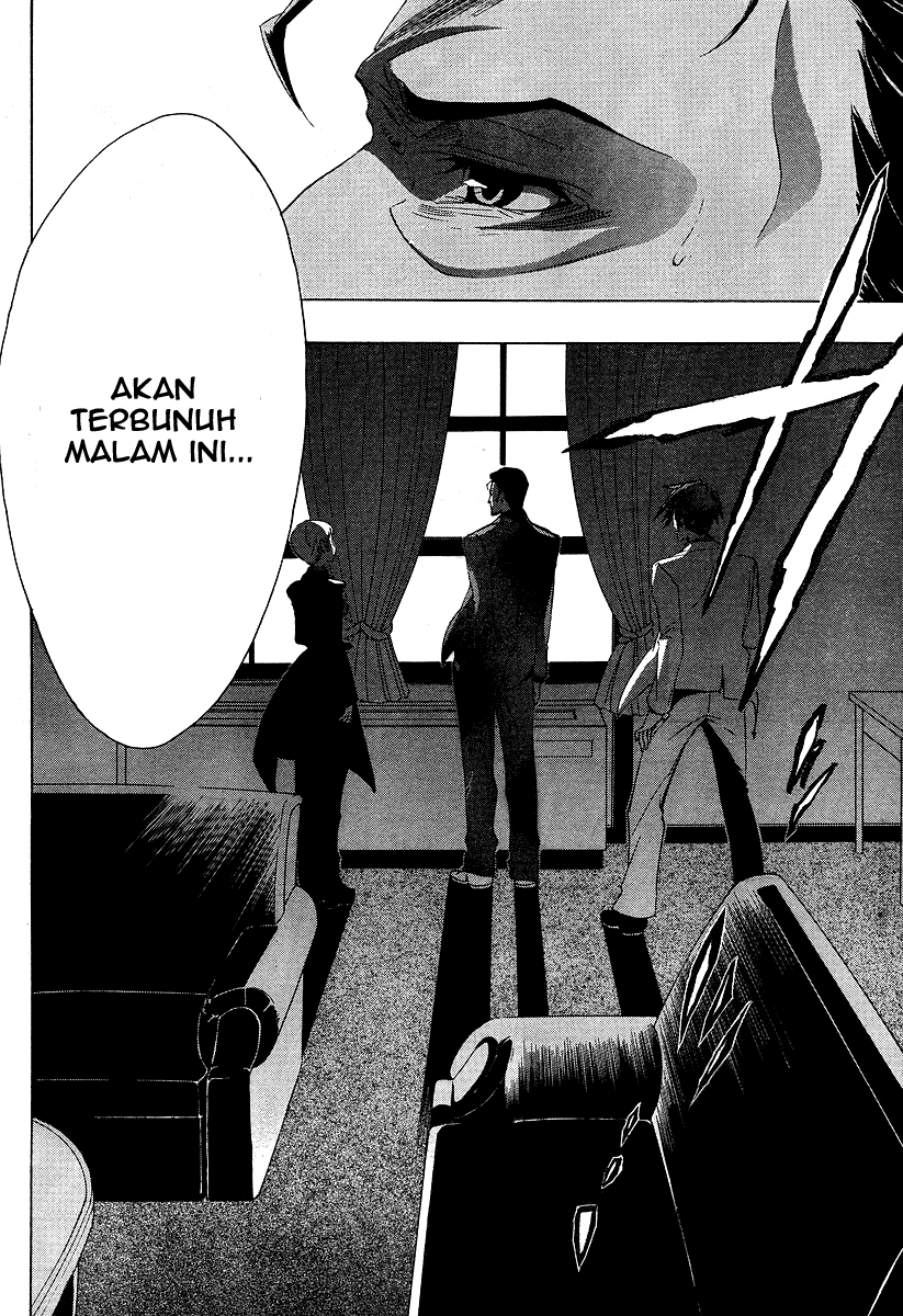 image-komik-umineko-no-naku-koro-ni-episode-1-legend-of-the-golden-witch-chapter-5-49/62