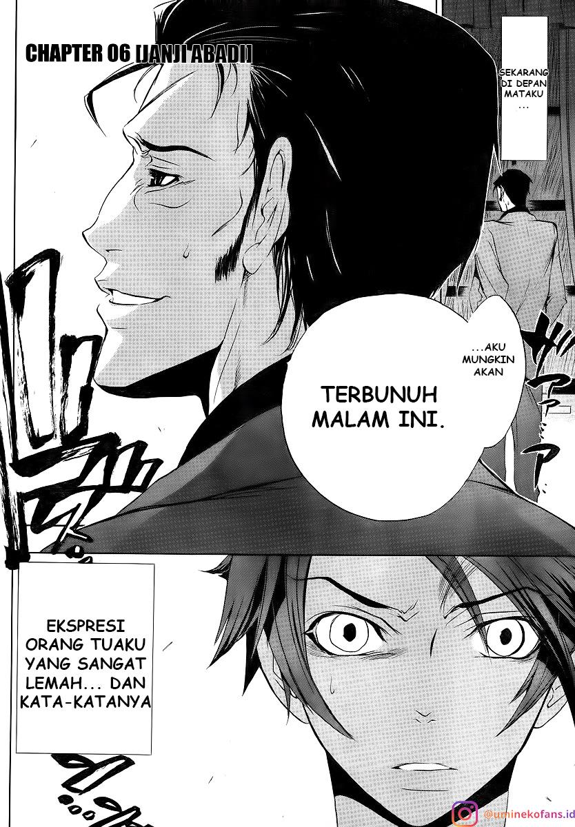 image-komik-umineko-no-naku-koro-ni-episode-1-legend-of-the-golden-witch-chapter-6-5/37