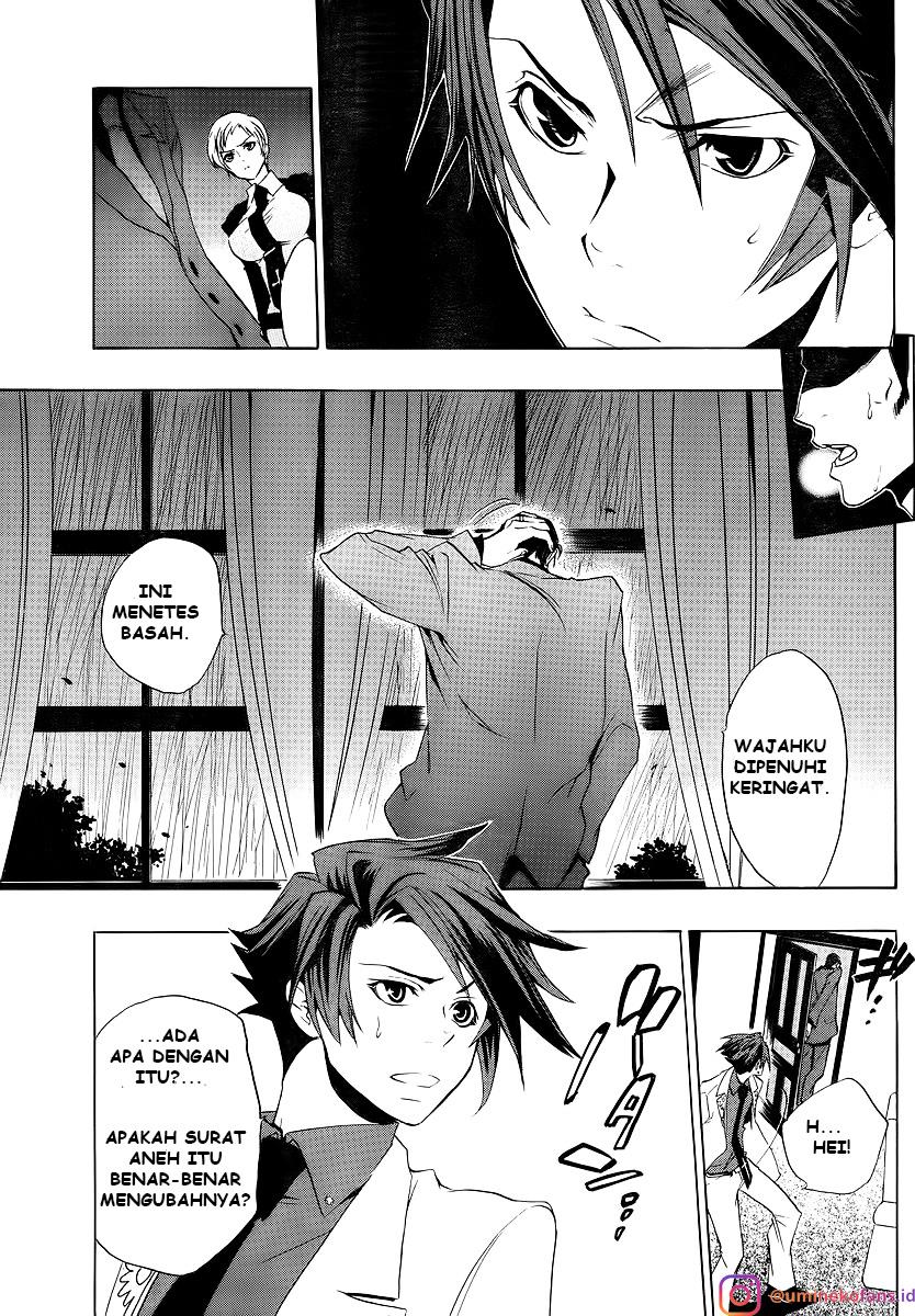 image-komik-umineko-no-naku-koro-ni-episode-1-legend-of-the-golden-witch-chapter-6-8/37