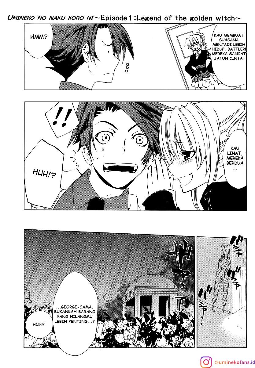 image-komik-umineko-no-naku-koro-ni-episode-1-legend-of-the-golden-witch-chapter-6-24/37