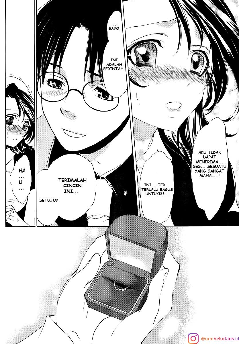 image-komik-umineko-no-naku-koro-ni-episode-1-legend-of-the-golden-witch-chapter-6-31/37