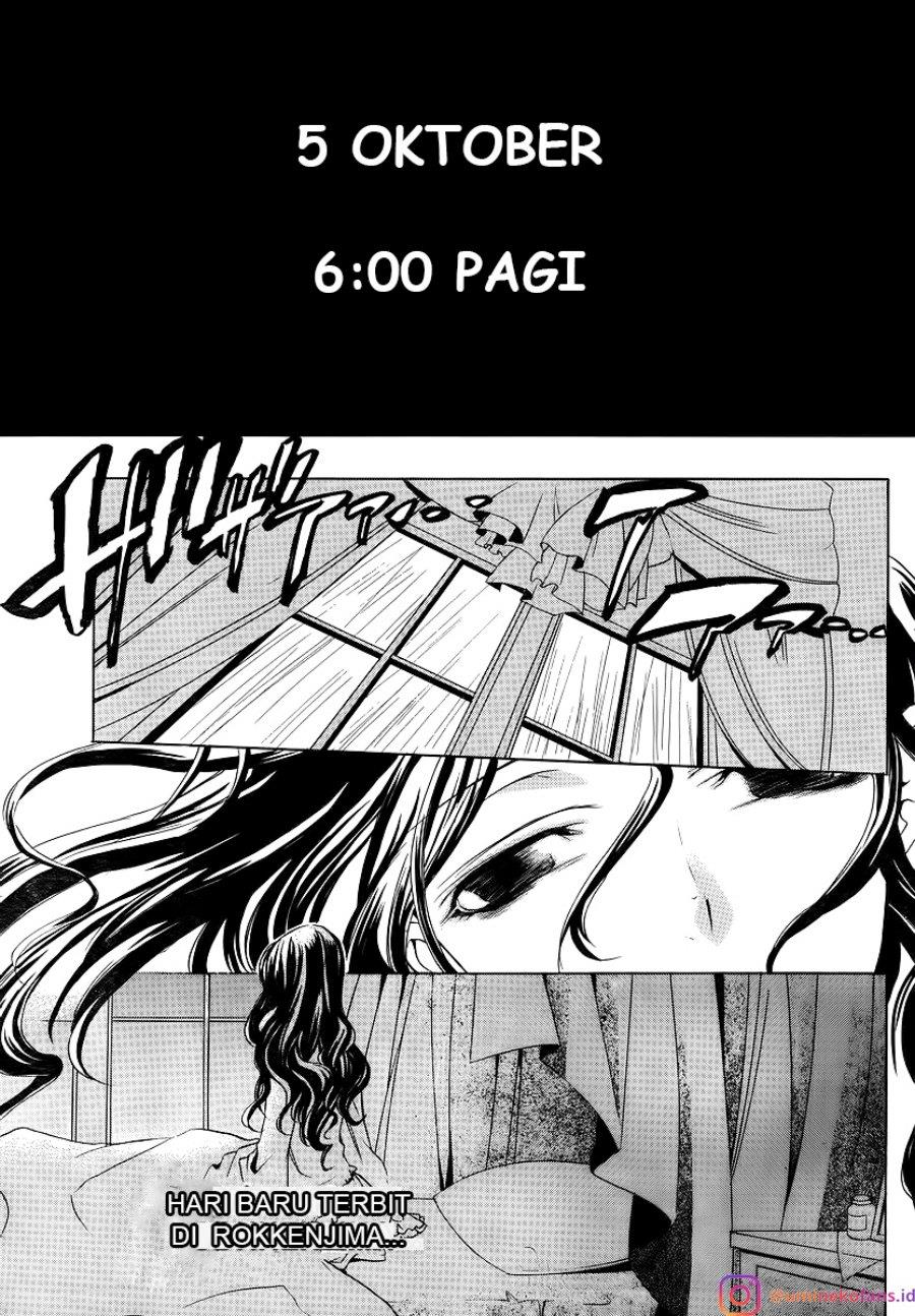 image-komik-umineko-no-naku-koro-ni-episode-1-legend-of-the-golden-witch-chapter-7-0/51