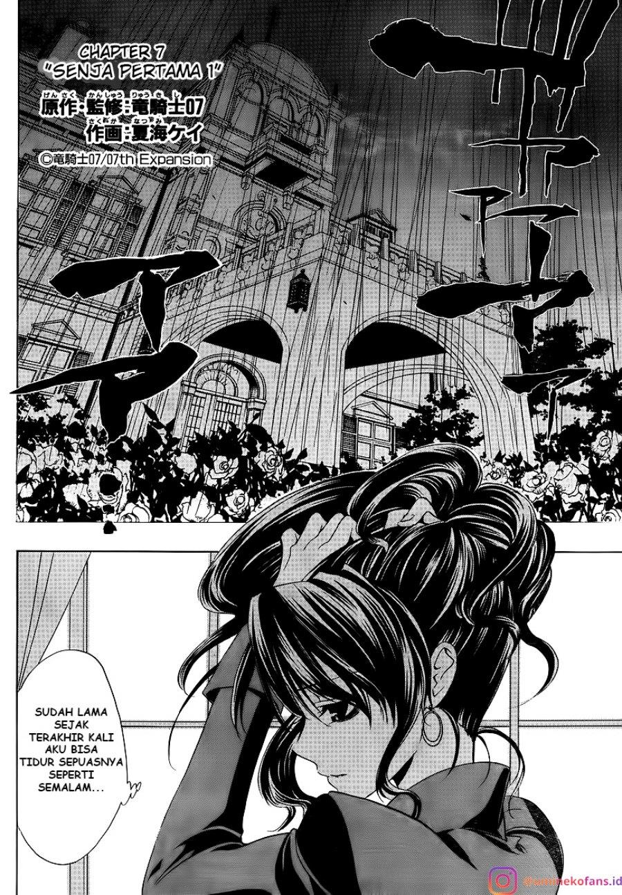 image-komik-umineko-no-naku-koro-ni-episode-1-legend-of-the-golden-witch-chapter-7-1/51