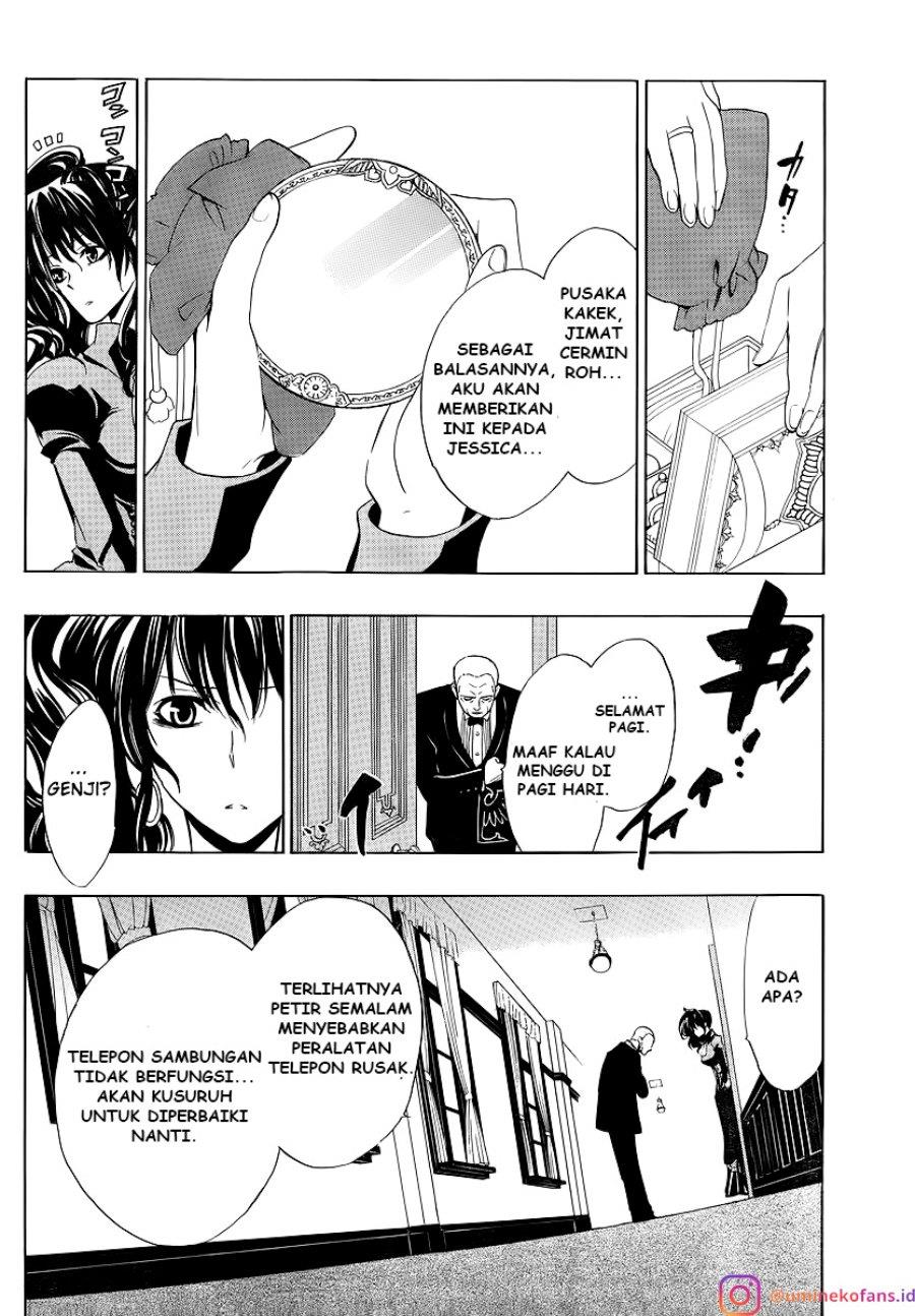 image-komik-umineko-no-naku-koro-ni-episode-1-legend-of-the-golden-witch-chapter-7-3/51