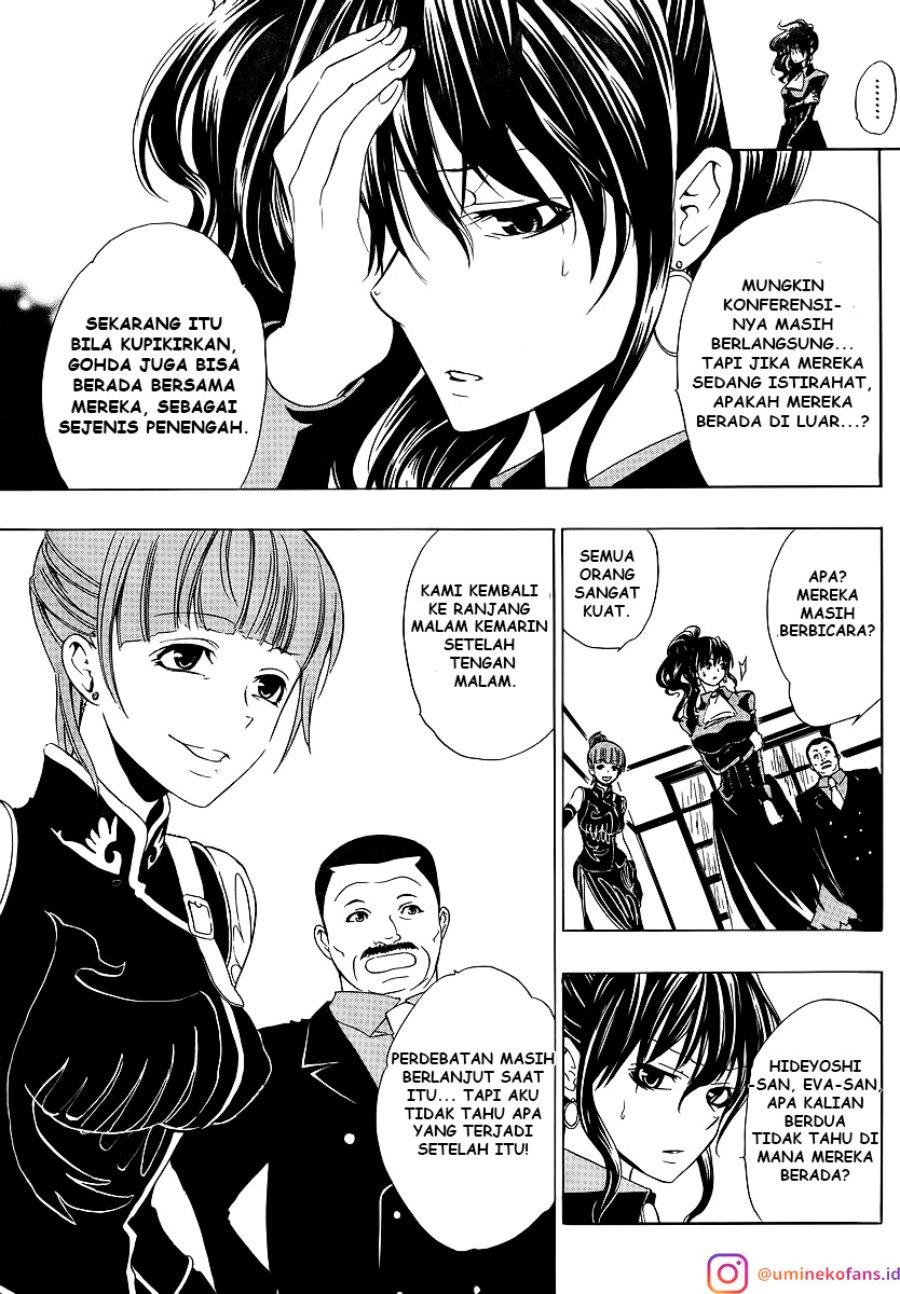 image-komik-umineko-no-naku-koro-ni-episode-1-legend-of-the-golden-witch-chapter-7-11/51