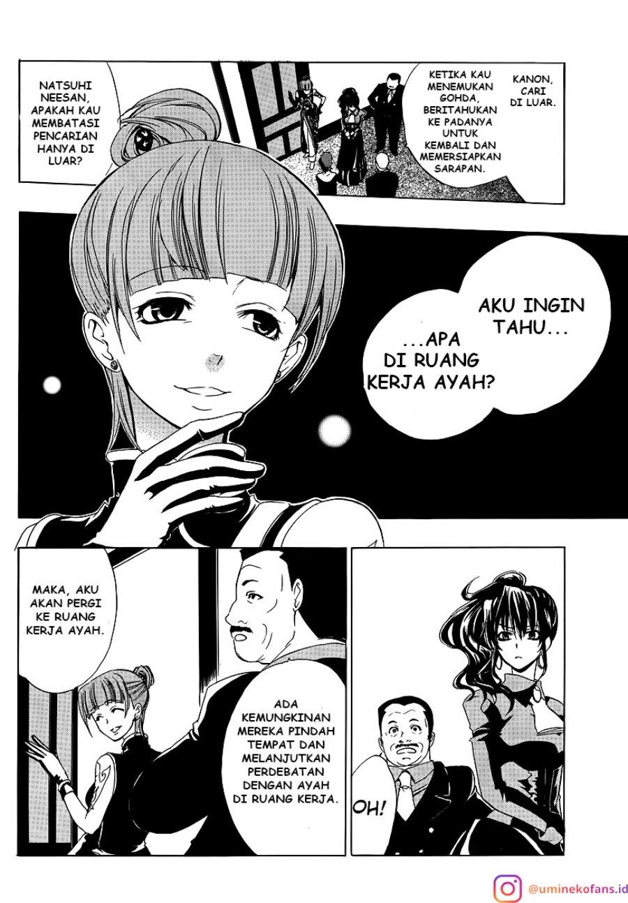 image-komik-umineko-no-naku-koro-ni-episode-1-legend-of-the-golden-witch-chapter-7-12/51
