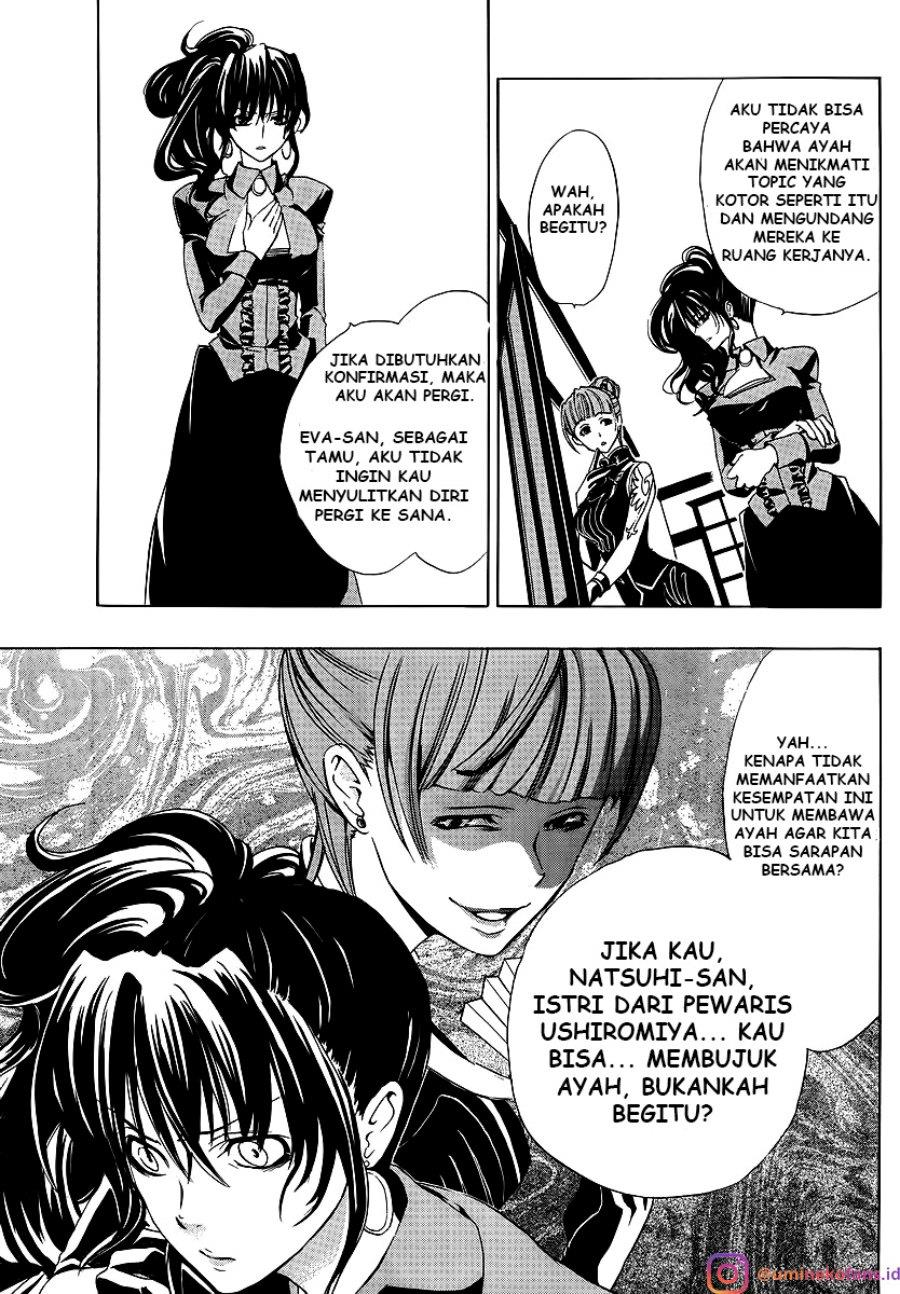 image-komik-umineko-no-naku-koro-ni-episode-1-legend-of-the-golden-witch-chapter-7-13/51