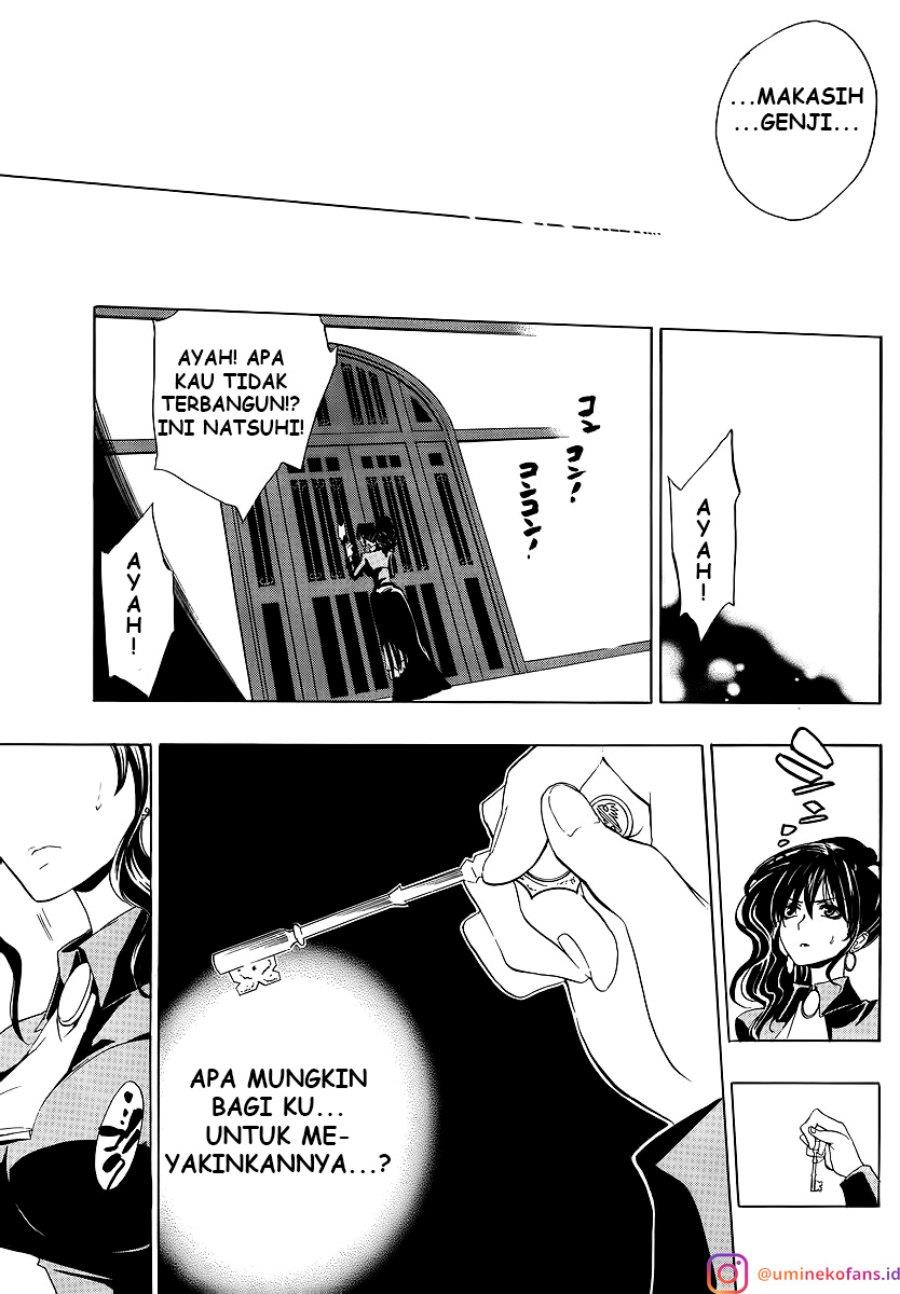 image-komik-umineko-no-naku-koro-ni-episode-1-legend-of-the-golden-witch-chapter-7-15/51