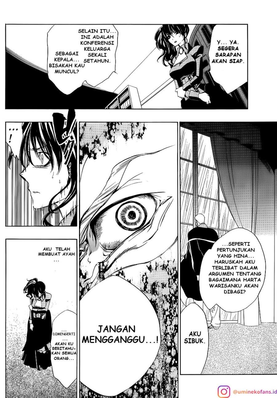 image-komik-umineko-no-naku-koro-ni-episode-1-legend-of-the-golden-witch-chapter-7-18/51