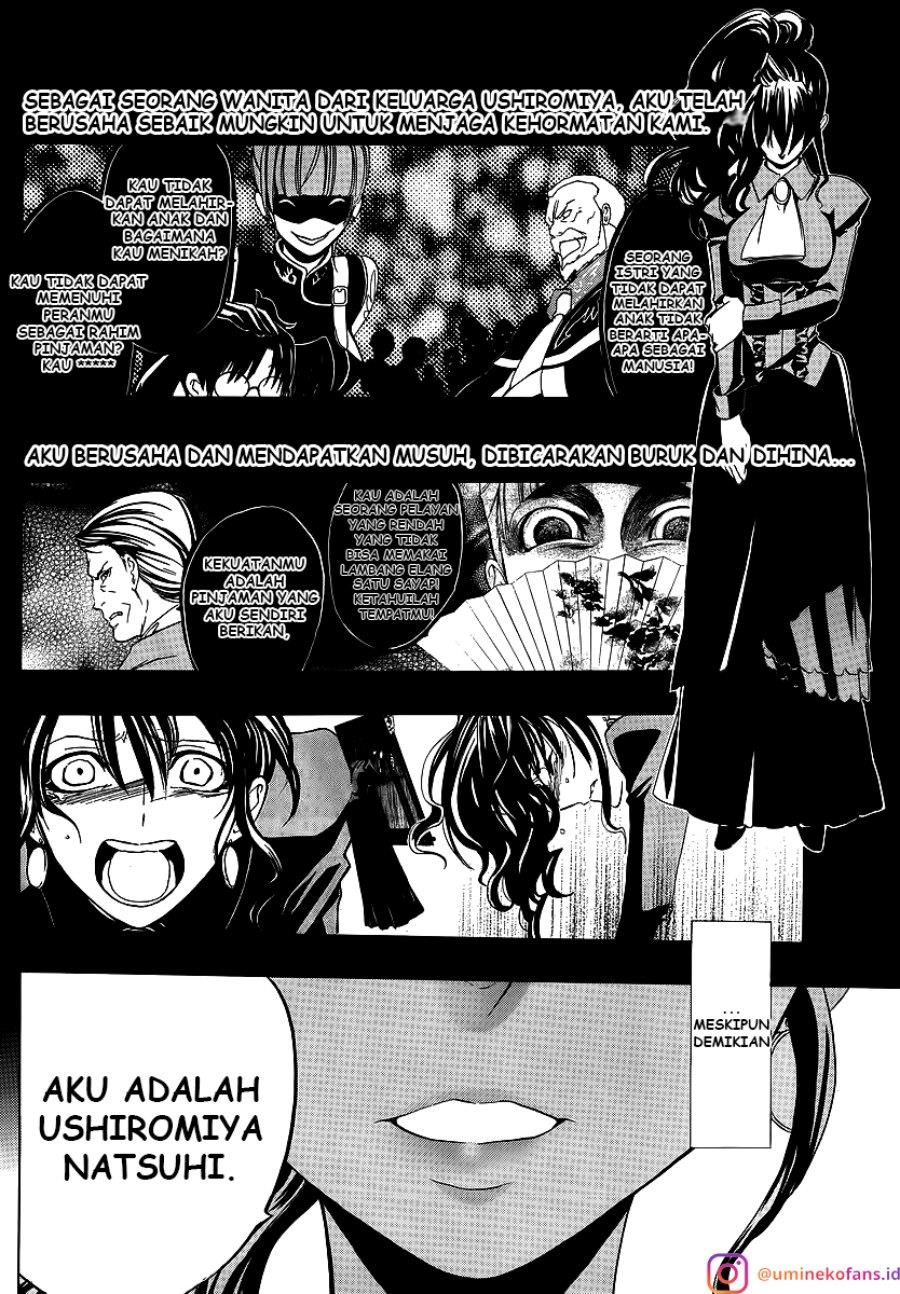 image-komik-umineko-no-naku-koro-ni-episode-1-legend-of-the-golden-witch-chapter-7-20/51