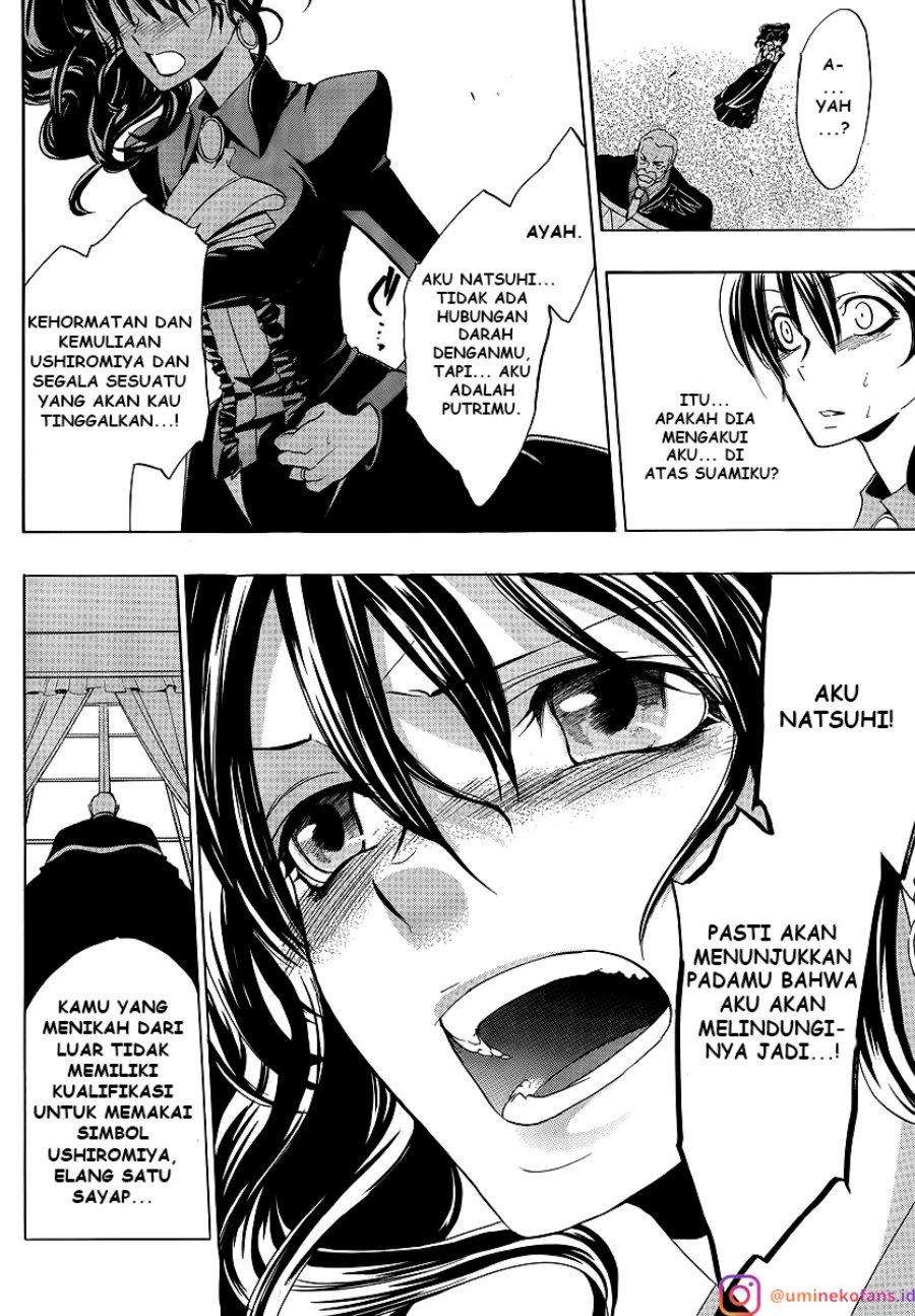 image-komik-umineko-no-naku-koro-ni-episode-1-legend-of-the-golden-witch-chapter-7-22/51