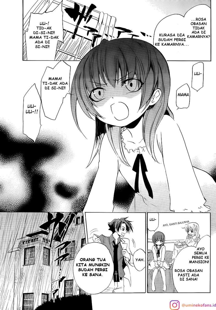 image-komik-umineko-no-naku-koro-ni-episode-1-legend-of-the-golden-witch-chapter-7-29/51