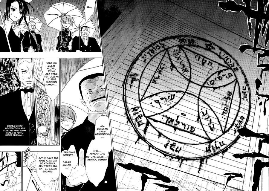 image-komik-umineko-no-naku-koro-ni-episode-1-legend-of-the-golden-witch-chapter-7-36/51