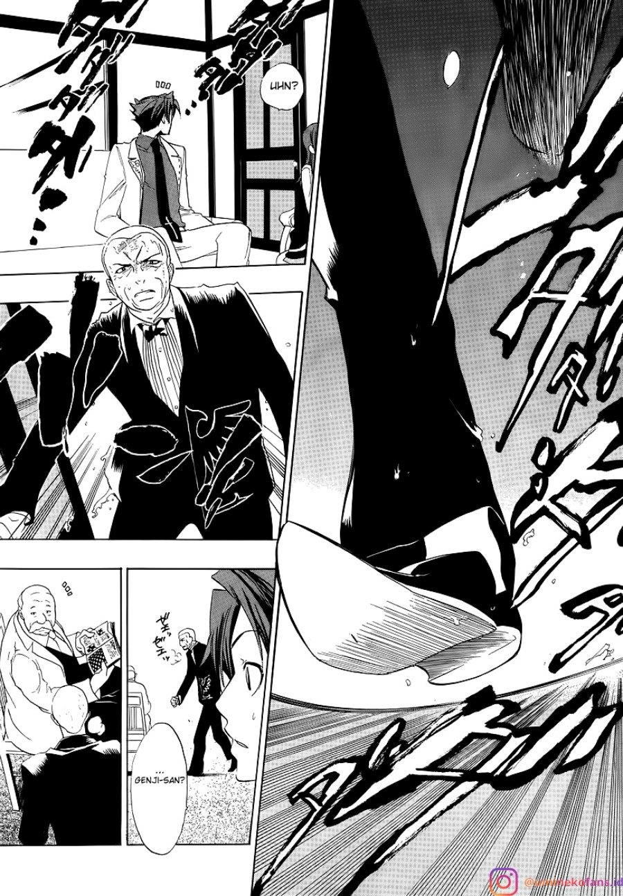 image-komik-umineko-no-naku-koro-ni-episode-1-legend-of-the-golden-witch-chapter-7-38/51