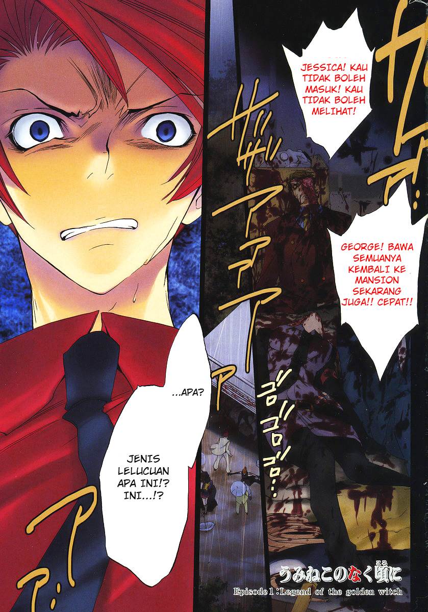 image-komik-umineko-no-naku-koro-ni-episode-1-legend-of-the-golden-witch-chapter-8-0/47