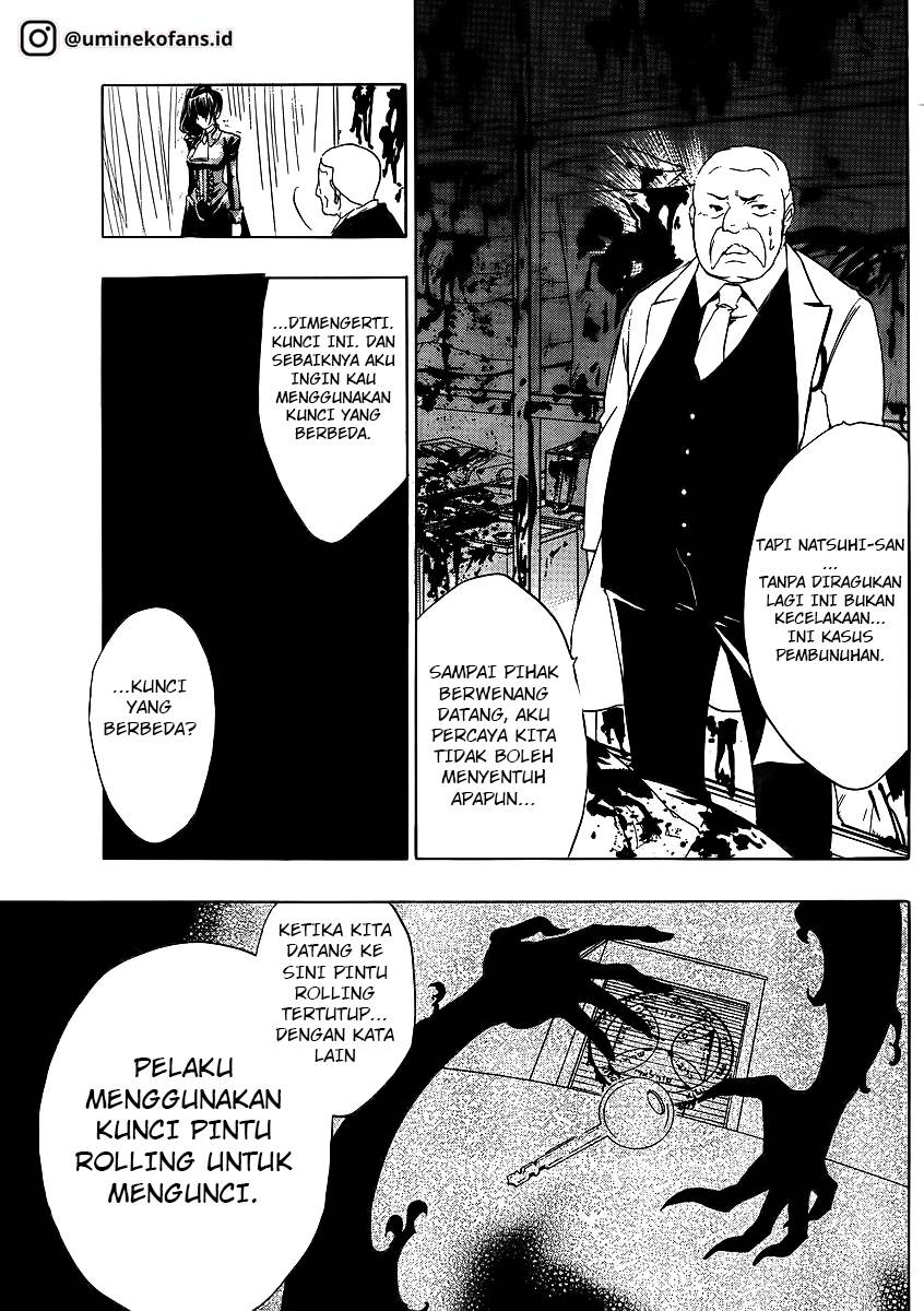 image-komik-umineko-no-naku-koro-ni-episode-1-legend-of-the-golden-witch-chapter-8-22/47