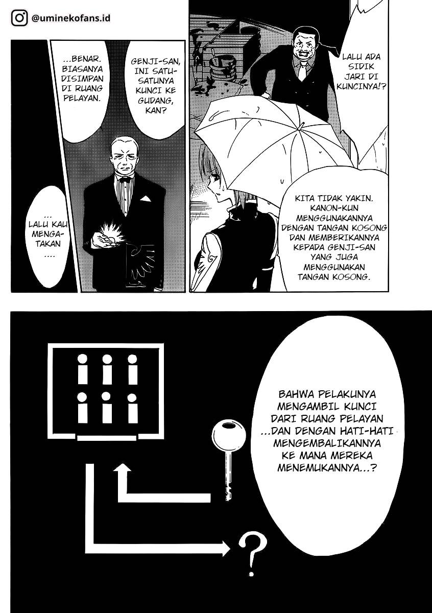 image-komik-umineko-no-naku-koro-ni-episode-1-legend-of-the-golden-witch-chapter-8-23/47