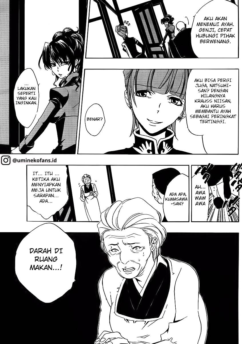 image-komik-umineko-no-naku-koro-ni-episode-1-legend-of-the-golden-witch-chapter-8-30/47