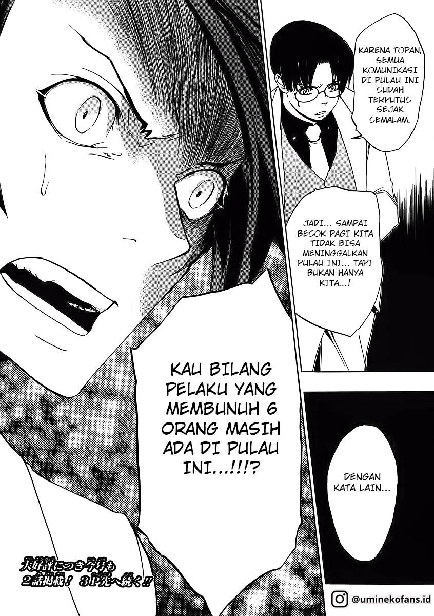 image-komik-umineko-no-naku-koro-ni-episode-1-legend-of-the-golden-witch-chapter-8-45/47