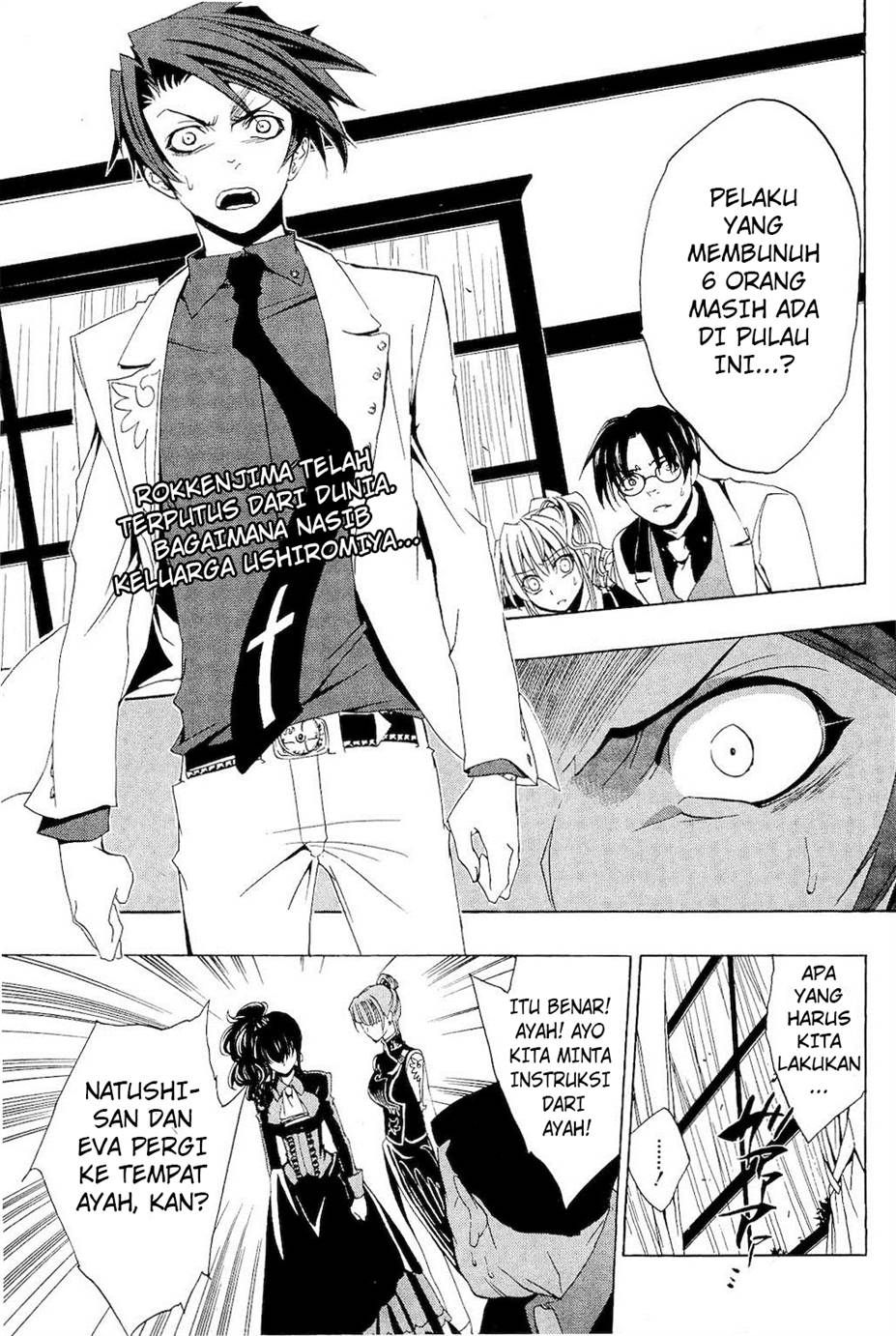 image-komik-umineko-no-naku-koro-ni-episode-1-legend-of-the-golden-witch-chapter-9-0/48